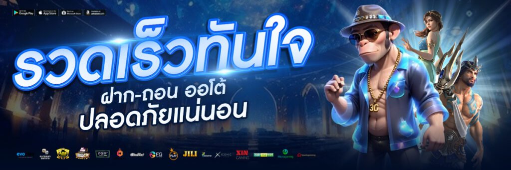รักดี789