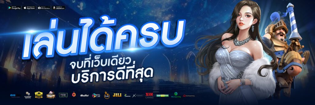 รักดี789