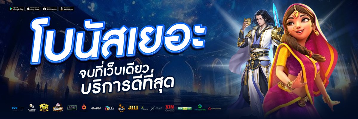 รักดี789